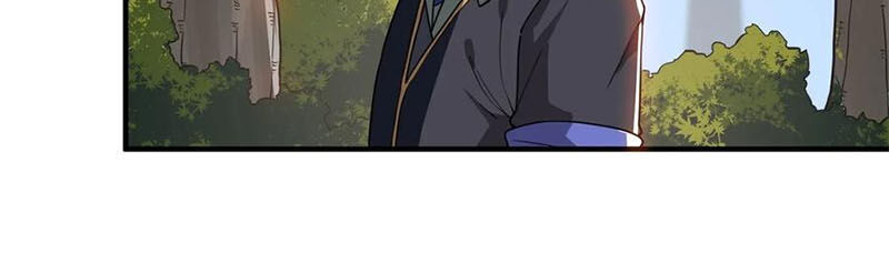 Nguyên Long Chapter 104 - Trang 2