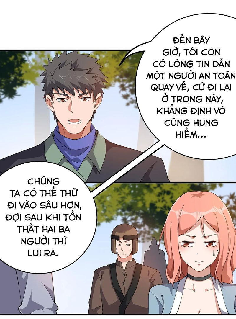 Nguyên Long Chapter 104 - Trang 2