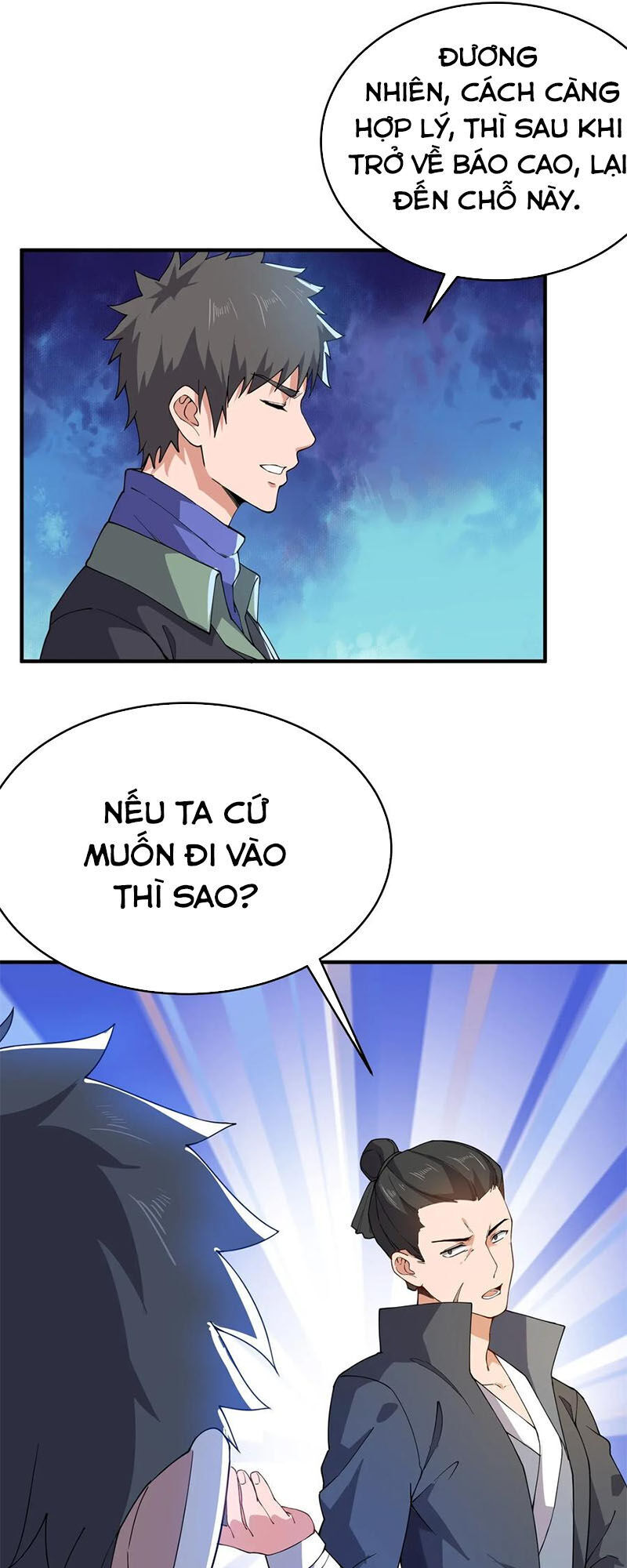 Nguyên Long Chapter 104 - Trang 2