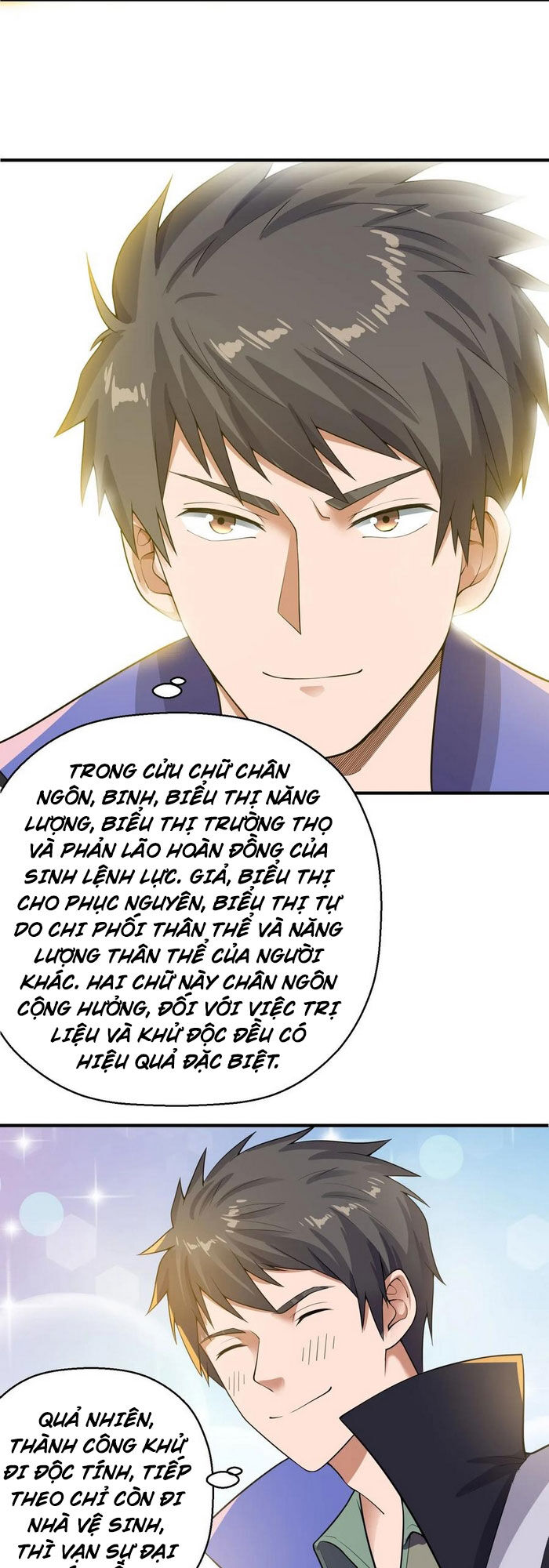 Nguyên Long Chapter 106 - Trang 2