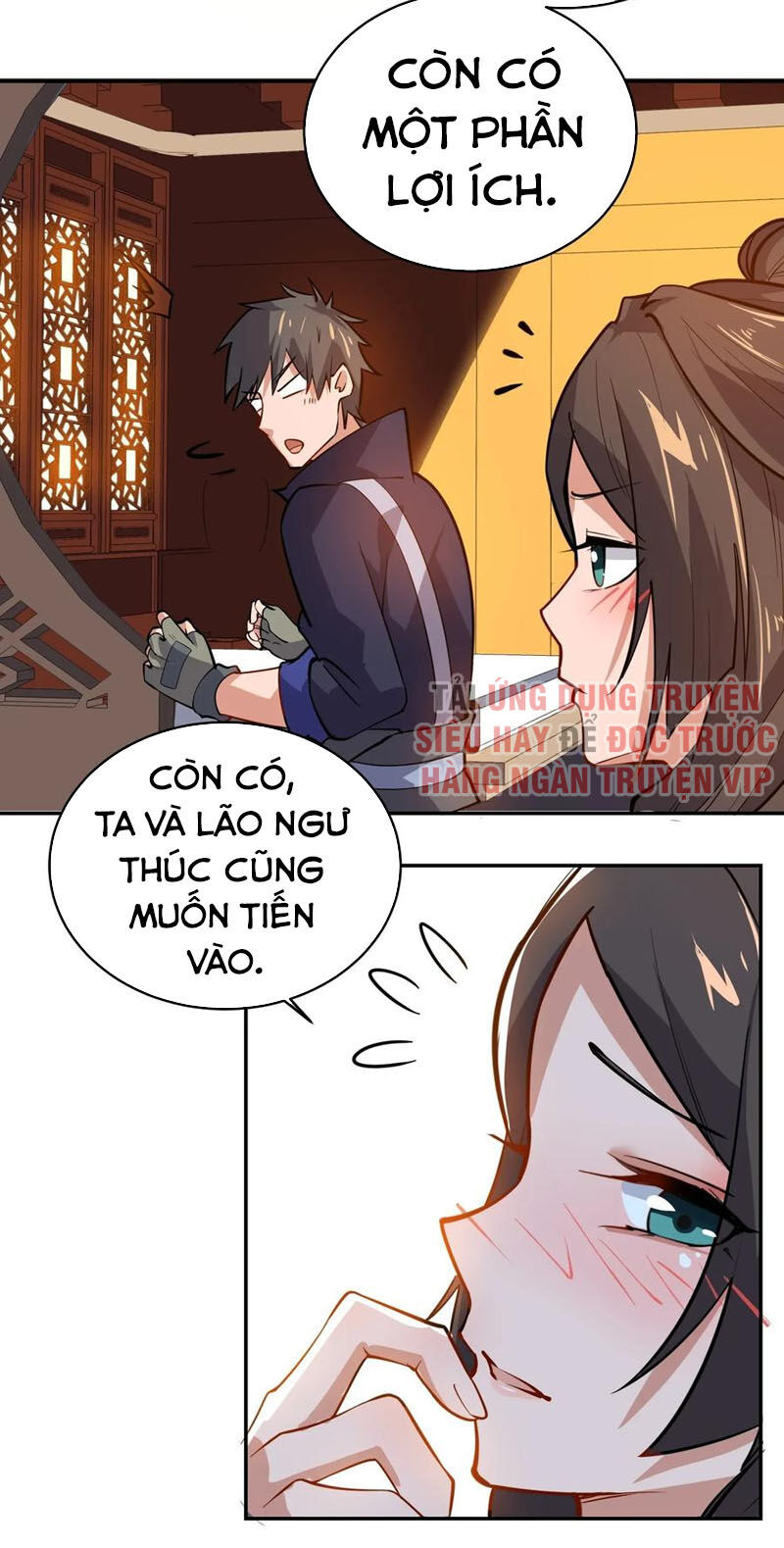 Nguyên Long Chapter 111 - Trang 2