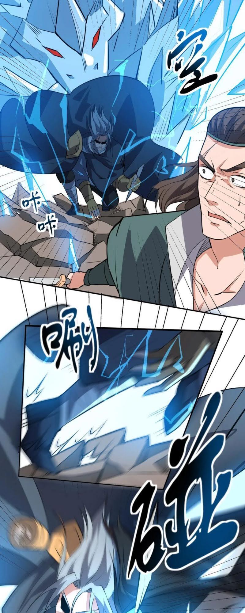 Nguyên Long Chapter 113 - Trang 2