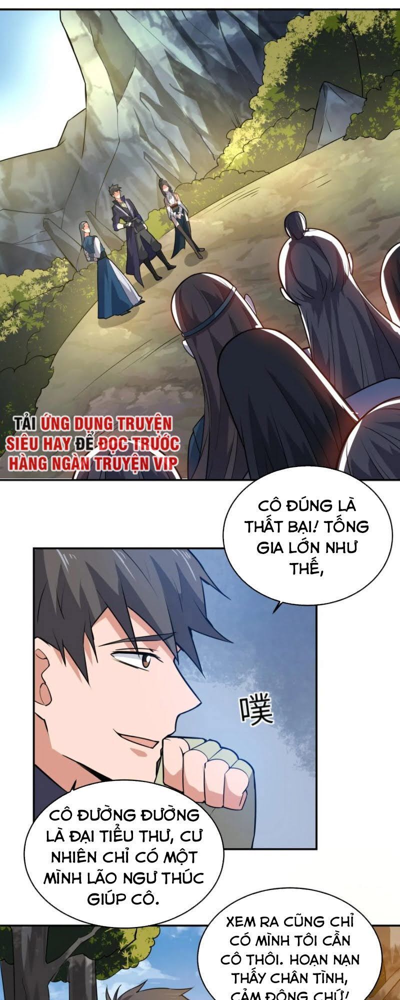 Nguyên Long Chapter 113 - Trang 2
