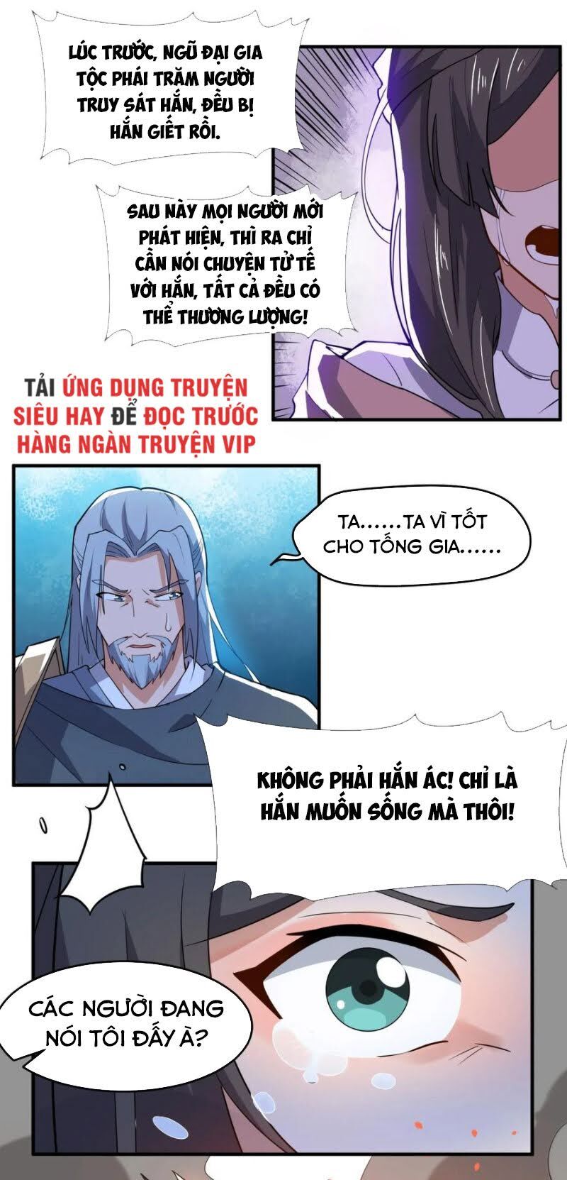Nguyên Long Chapter 114 - Trang 2