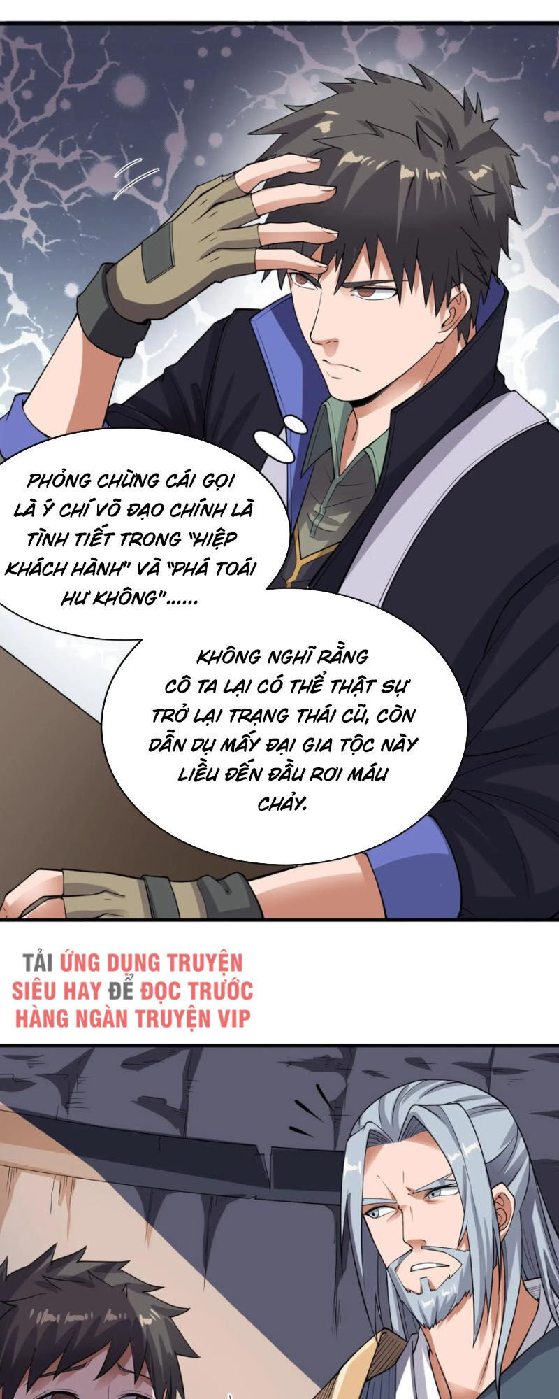 Nguyên Long Chapter 115 - Trang 2