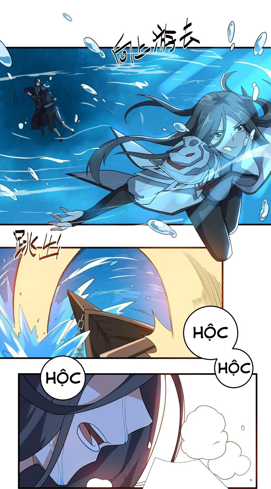 Nguyên Long Chapter 117 - Trang 2