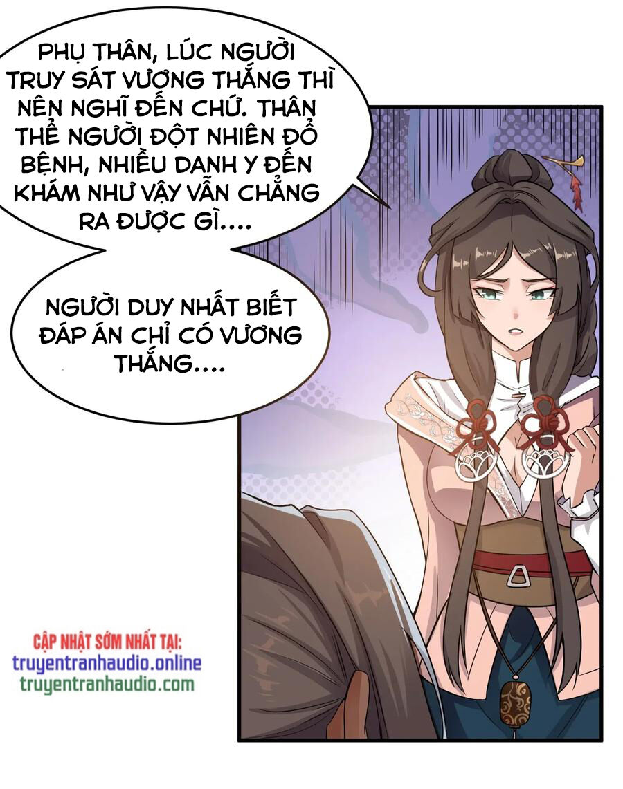 Nguyên Long Chapter 117 - Trang 2