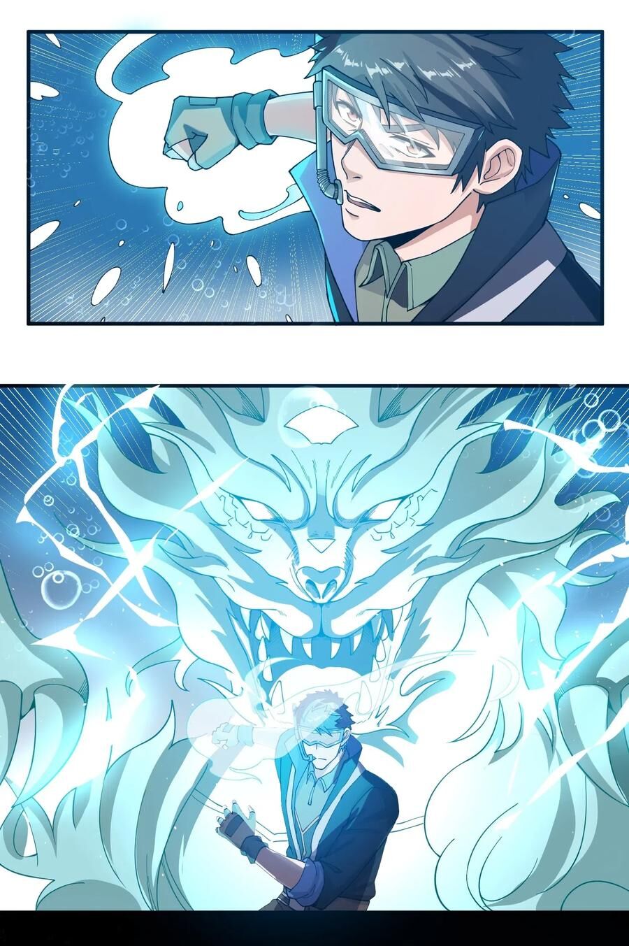 Nguyên Long Chapter 117 - Trang 2