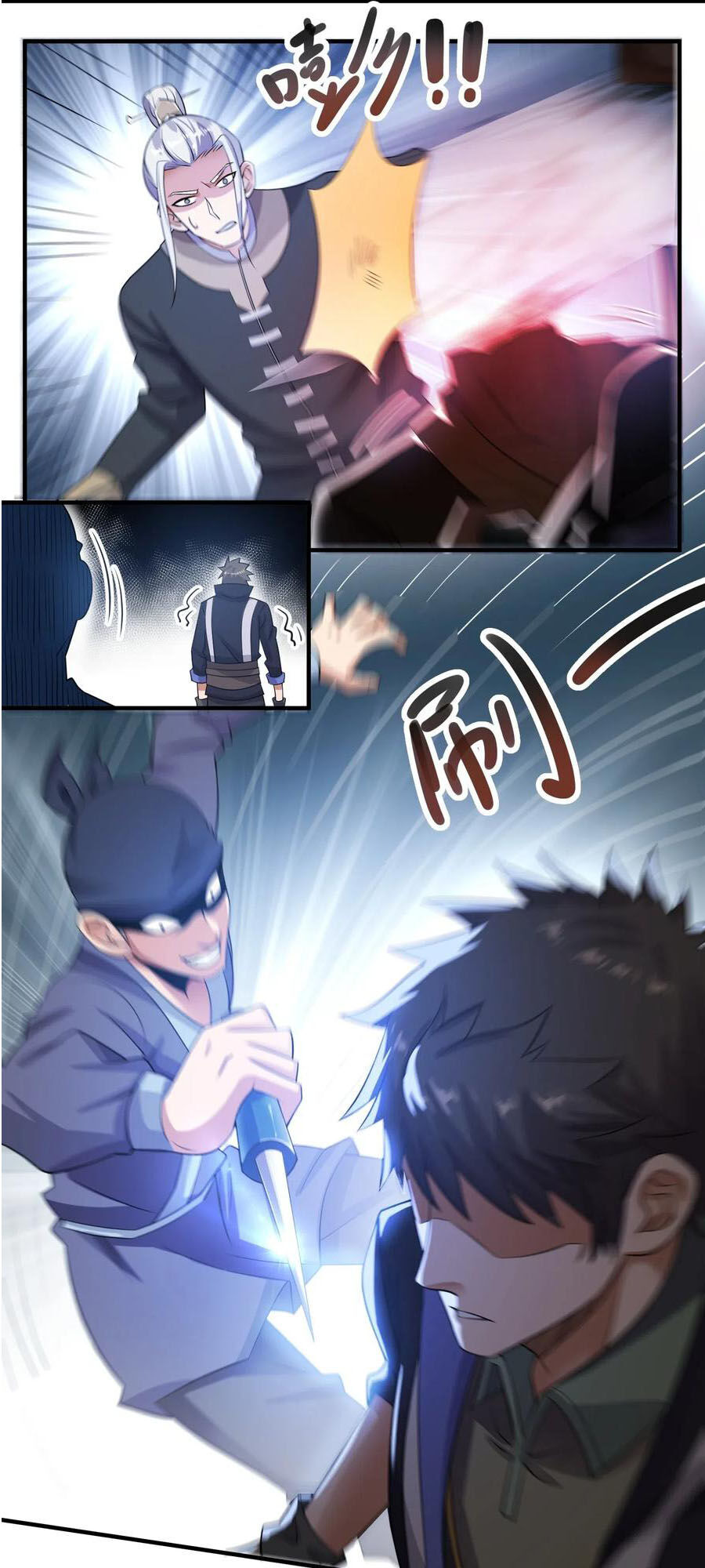 Nguyên Long Chapter 120 - Trang 2