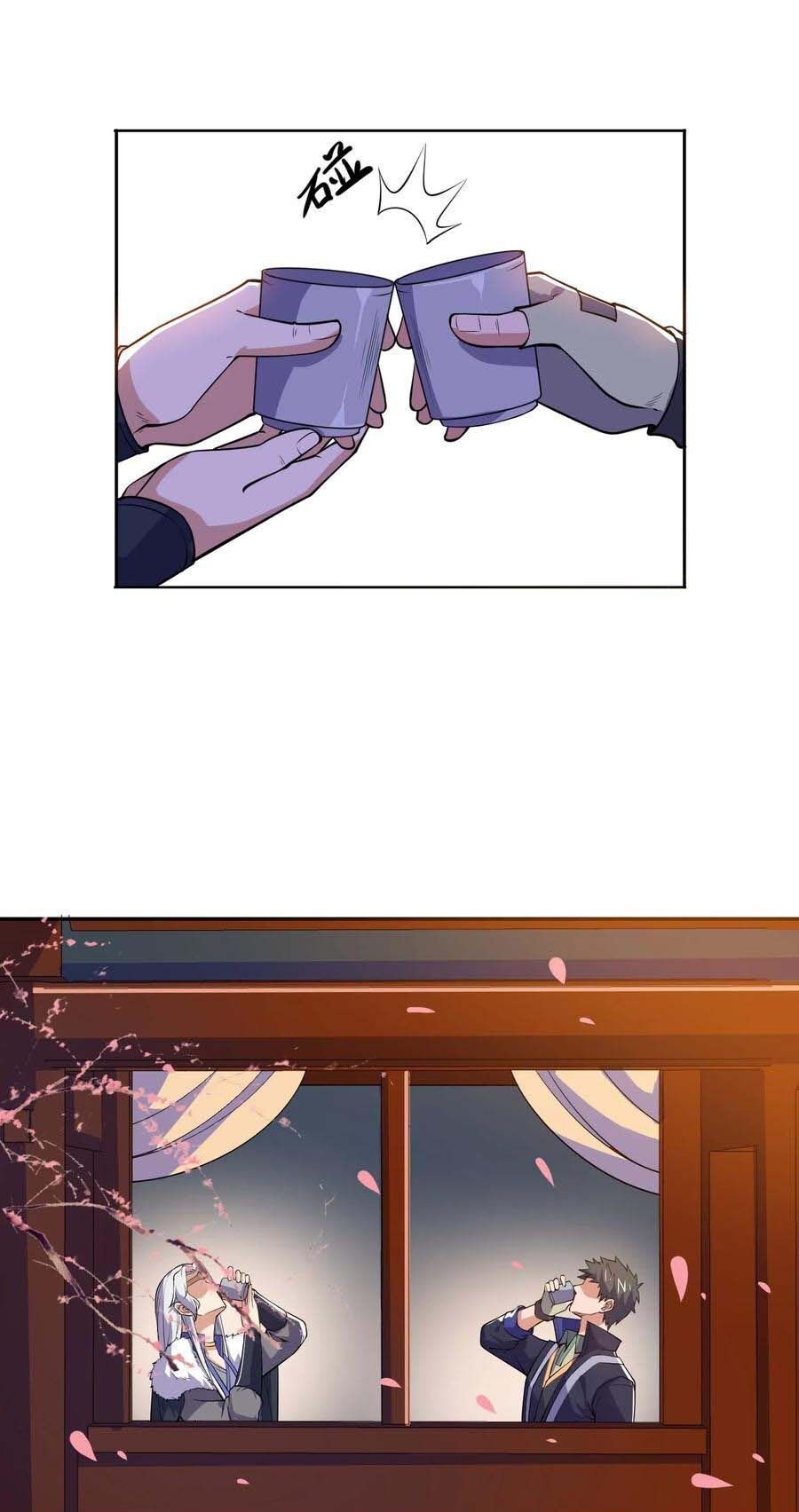 Nguyên Long Chapter 122 - Trang 2