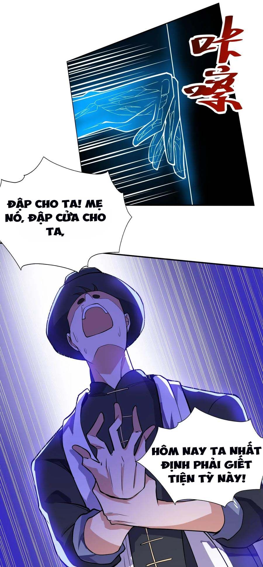 Nguyên Long Chapter 122 - Trang 2