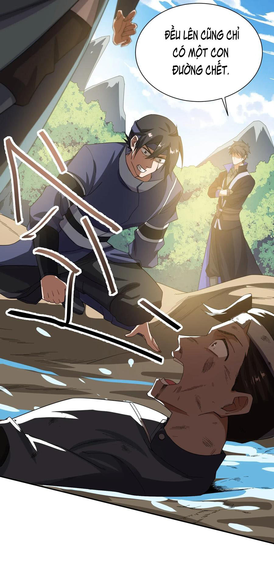 Nguyên Long Chapter 131 - Trang 2