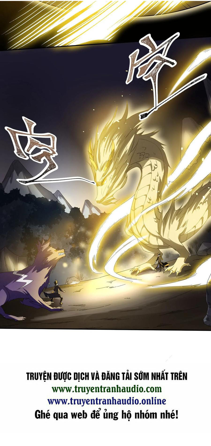 Nguyên Long Chapter 131 - Trang 2