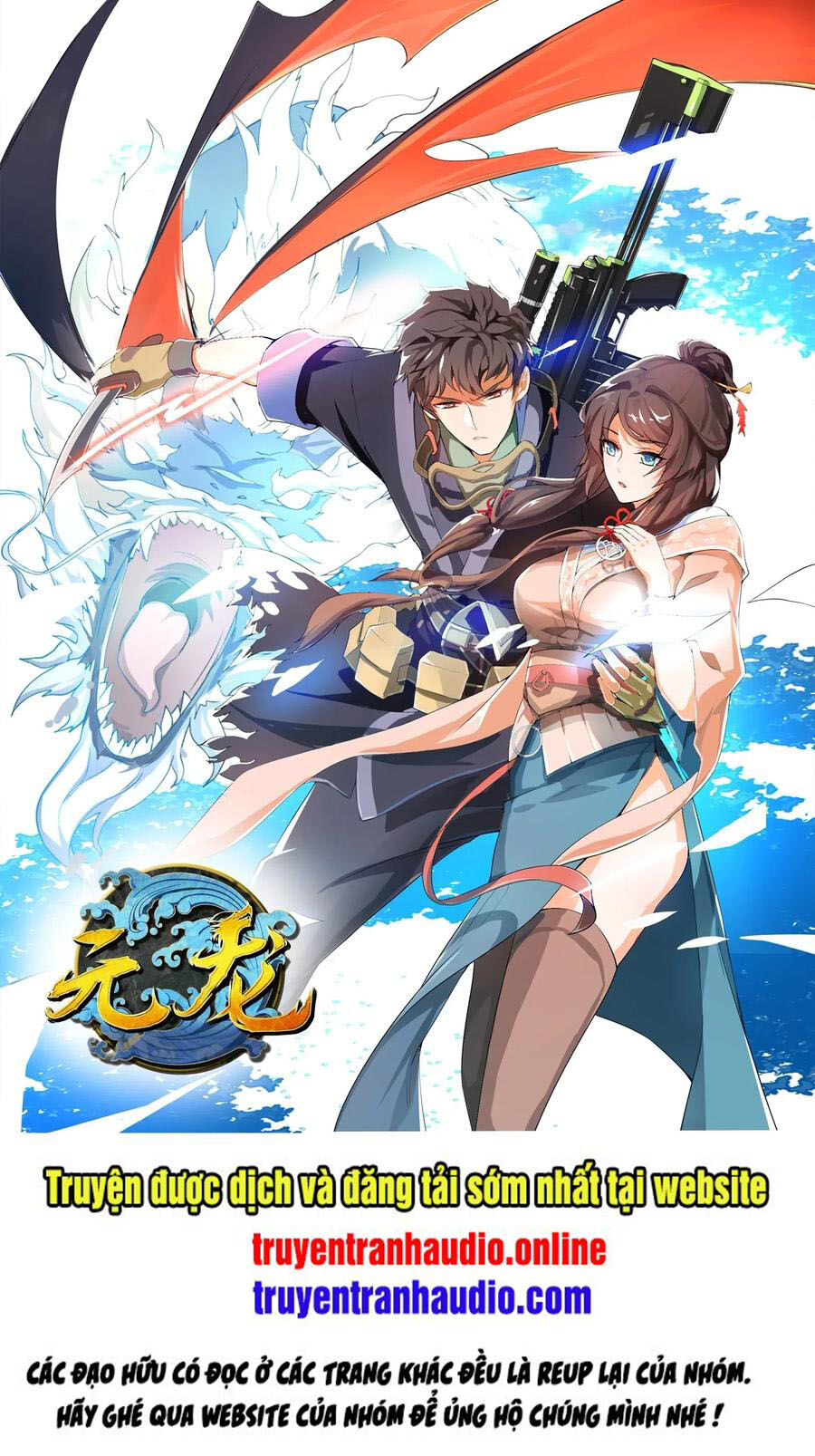 Nguyên Long Chapter 134 - Trang 2