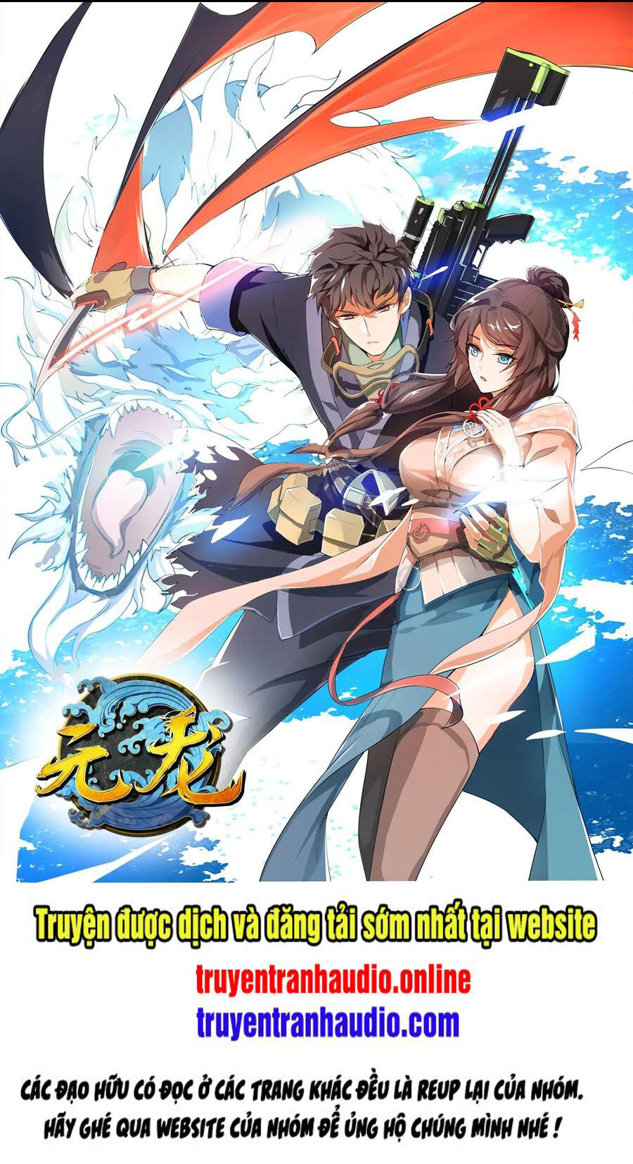 Nguyên Long Chapter 137 - Trang 2