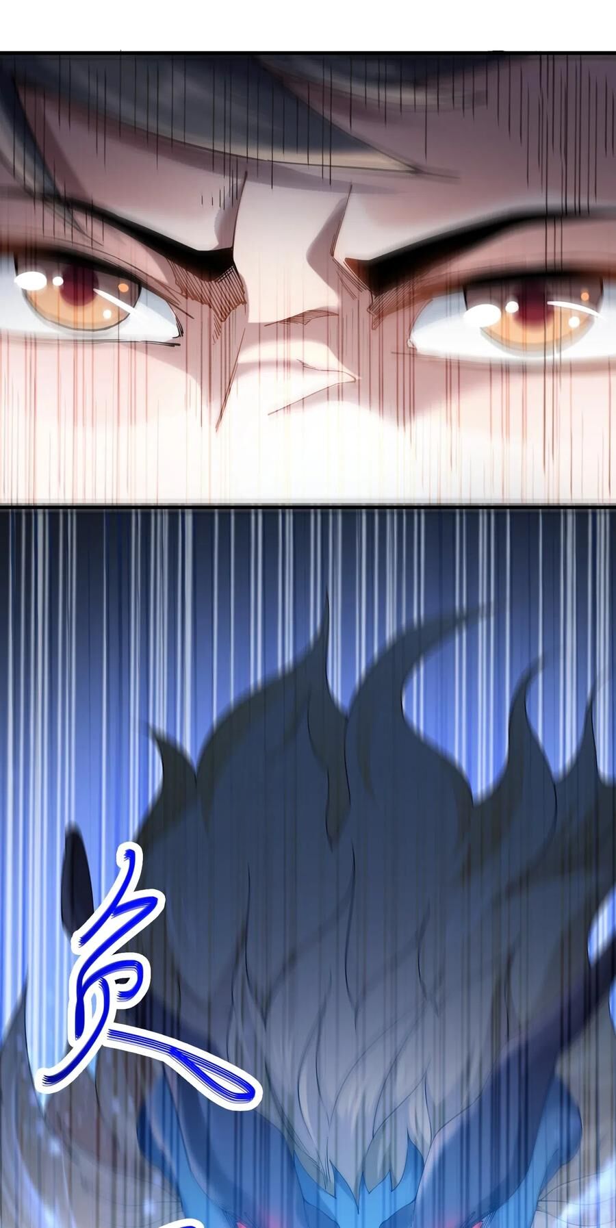 Nguyên Long Chapter 137 - Trang 2