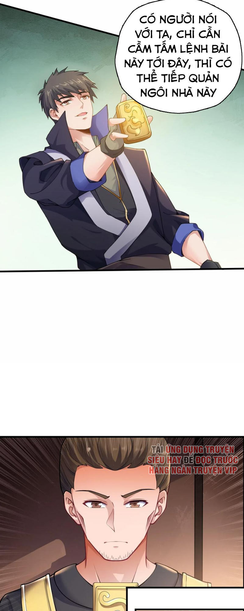 Nguyên Long Chapter 139 - Trang 2