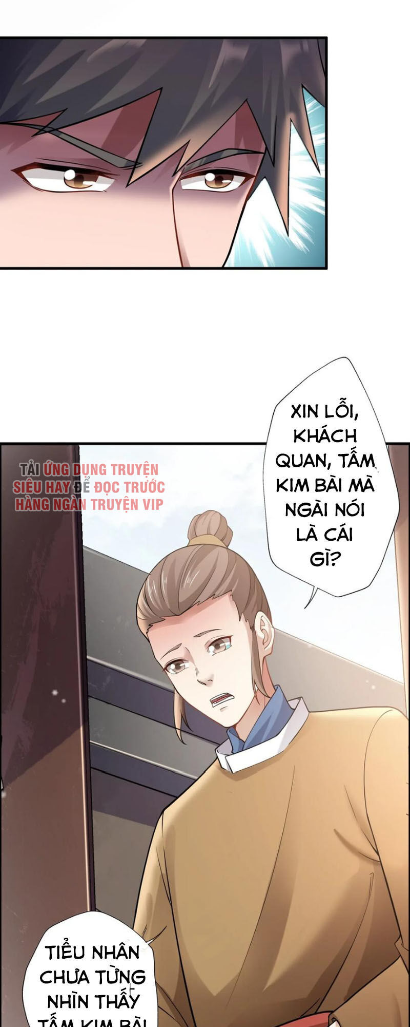 Nguyên Long Chapter 139 - Trang 2