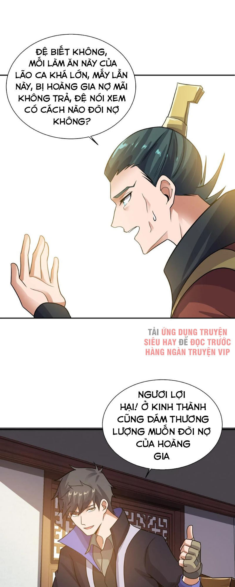 Nguyên Long Chapter 140 - Trang 2