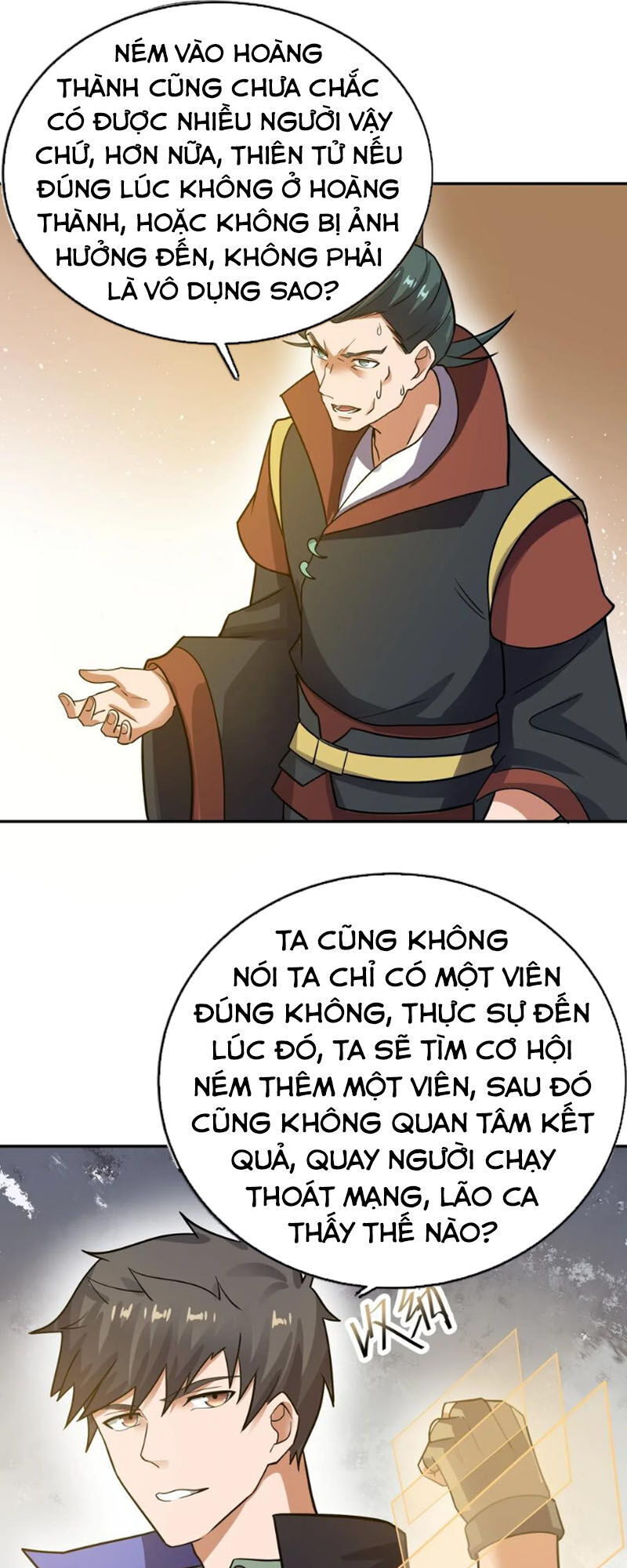 Nguyên Long Chapter 140 - Trang 2