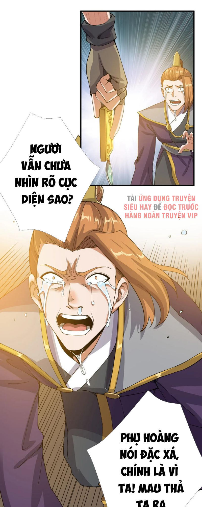 Nguyên Long Chapter 141 - Trang 2