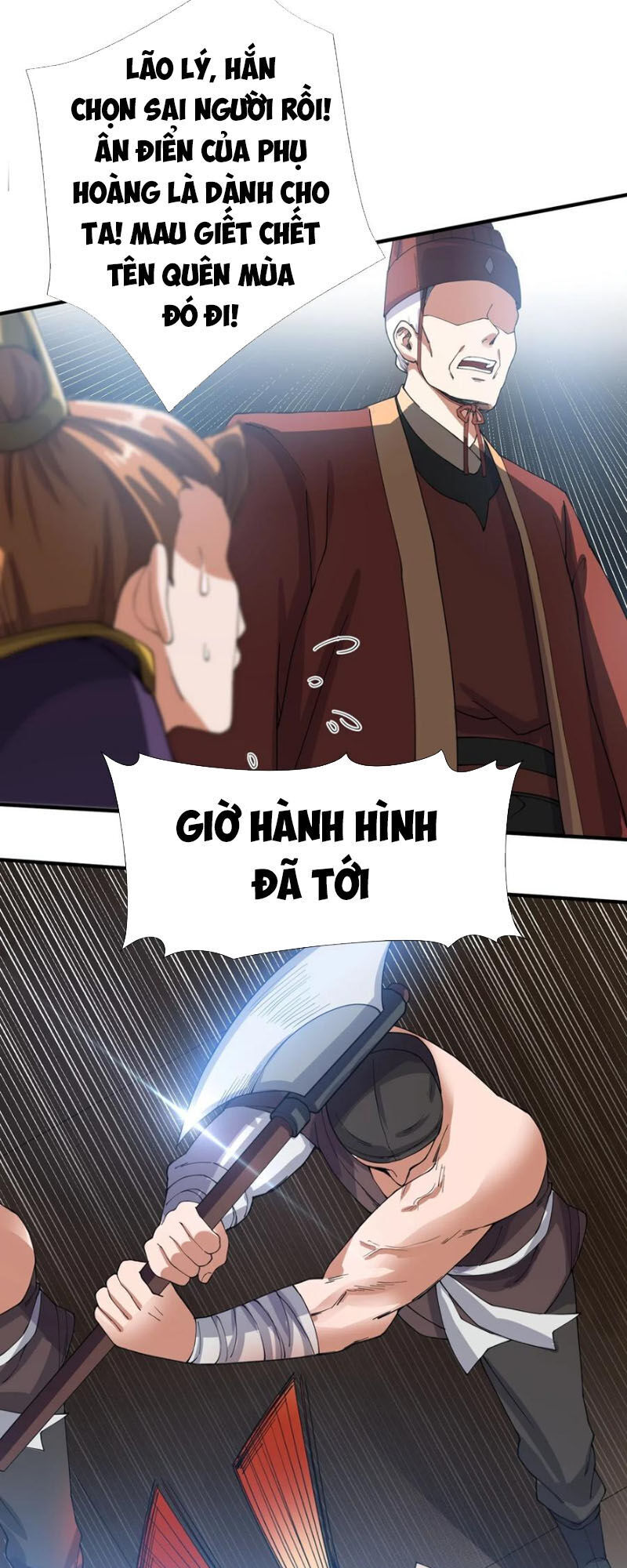 Nguyên Long Chapter 141 - Trang 2