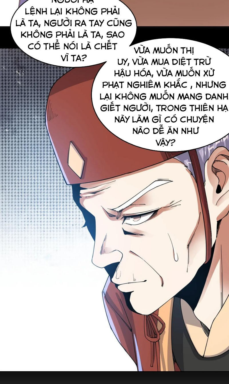 Nguyên Long Chapter 141 - Trang 2