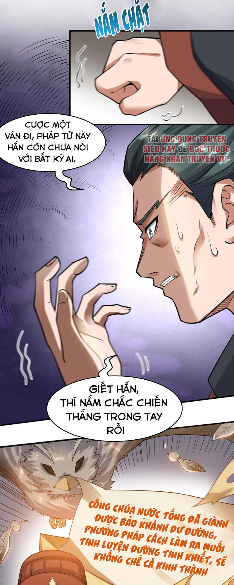 Nguyên Long Chapter 141 - Trang 2