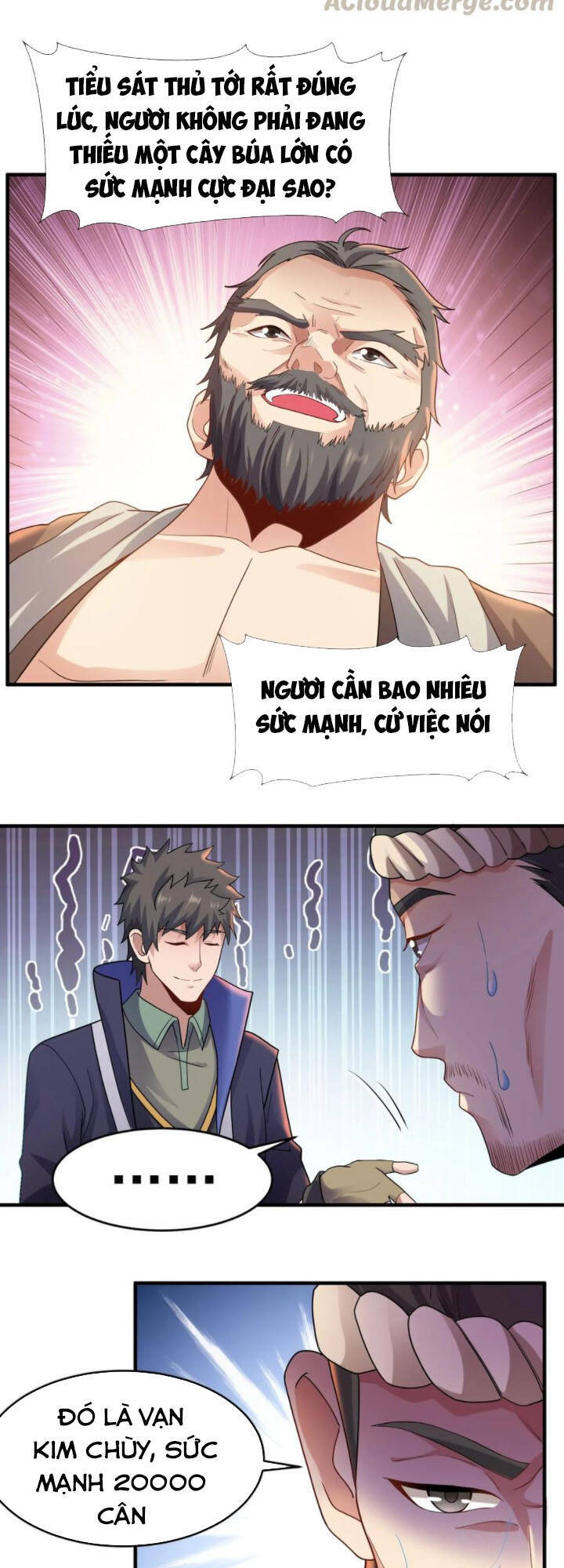 Nguyên Long Chapter 146 - Trang 2