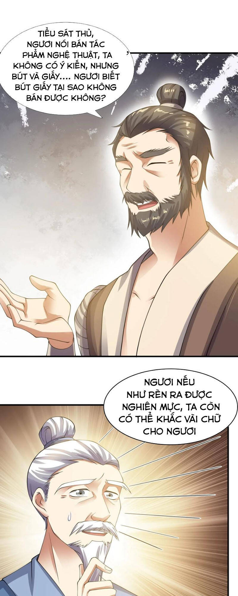 Nguyên Long Chapter 147 - Trang 2