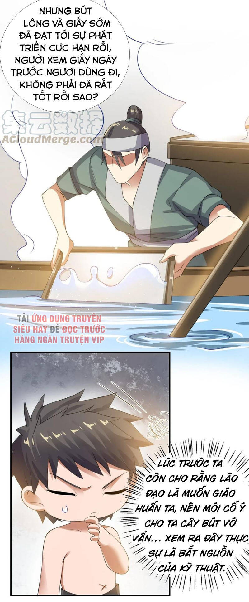 Nguyên Long Chapter 147 - Trang 2