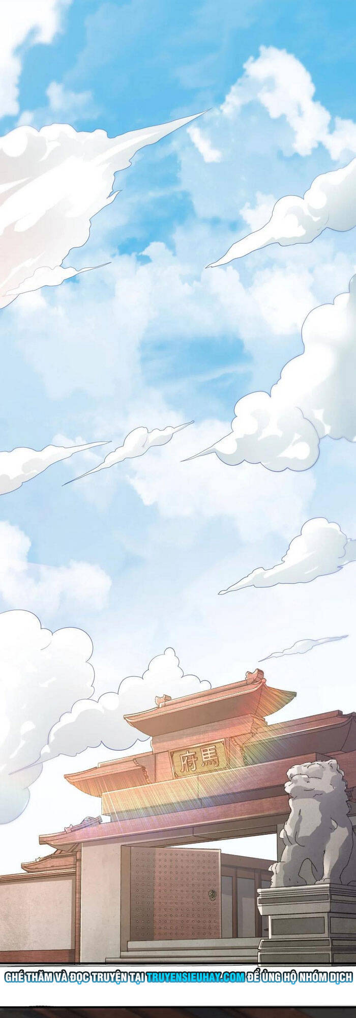 Nguyên Long Chapter 148 - Trang 2