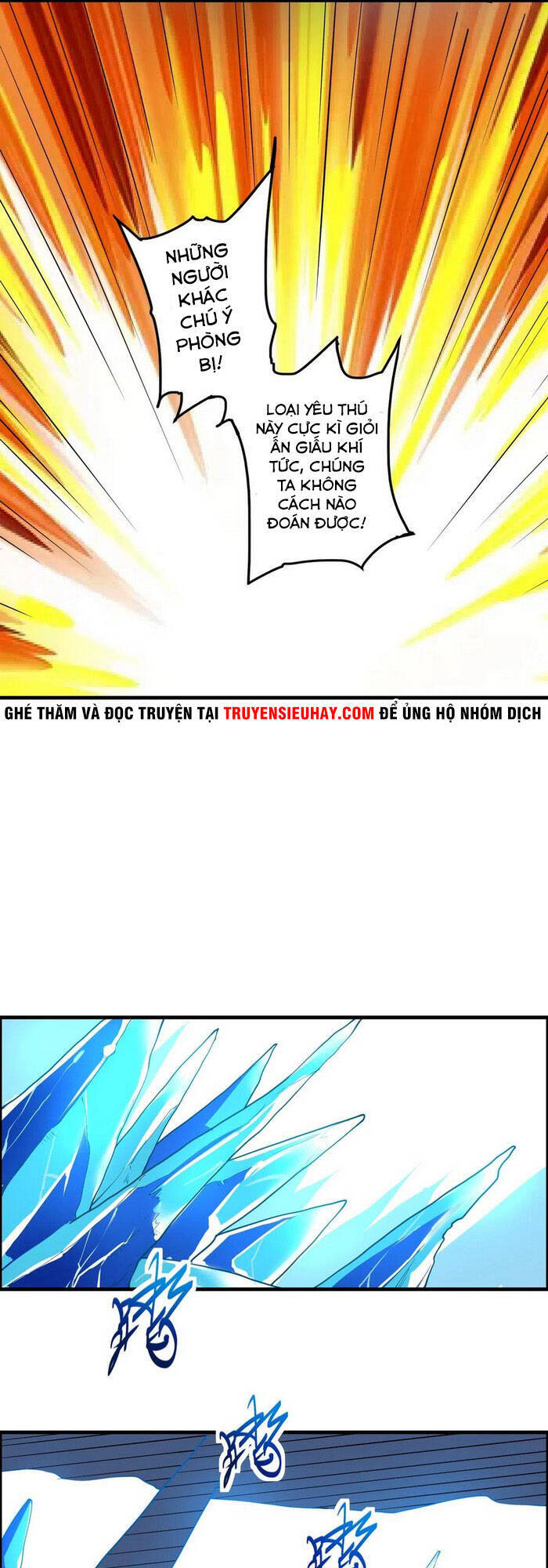 Nguyên Long Chapter 155 - Trang 2