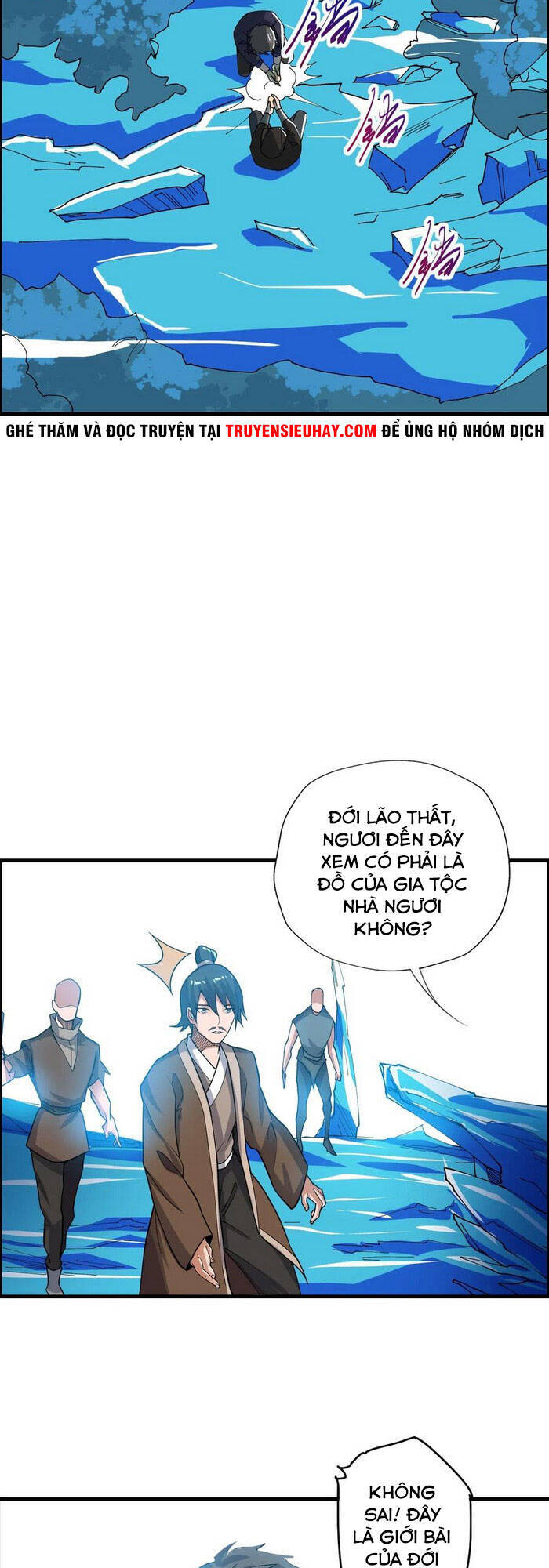 Nguyên Long Chapter 155 - Trang 2