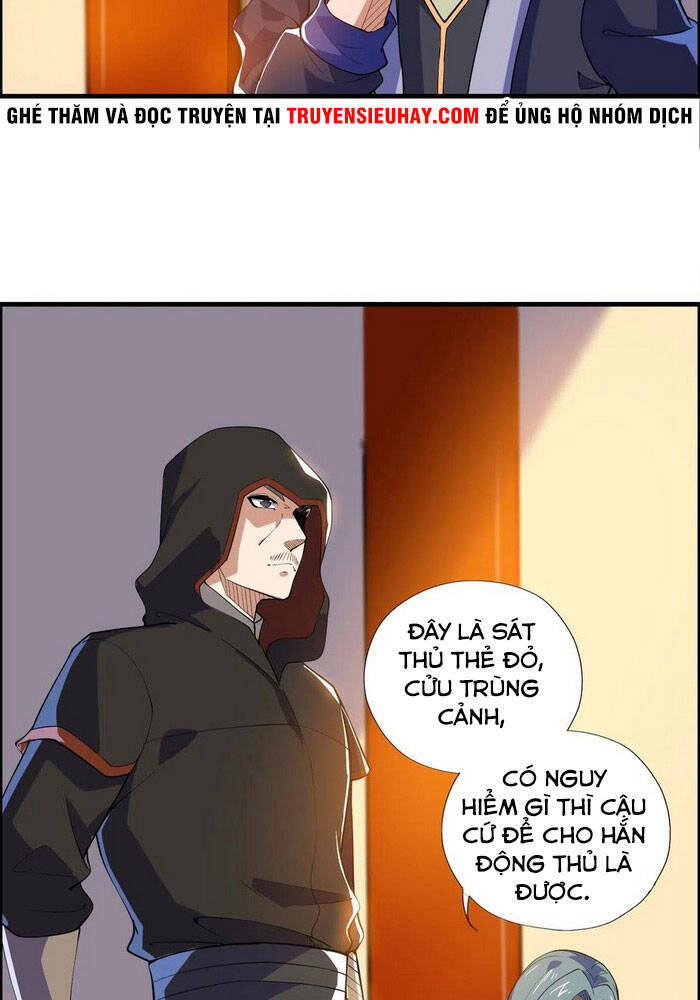 Nguyên Long Chapter 155 - Trang 2