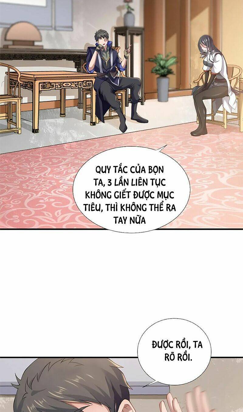 Nguyên Long Chapter 157 - Trang 2