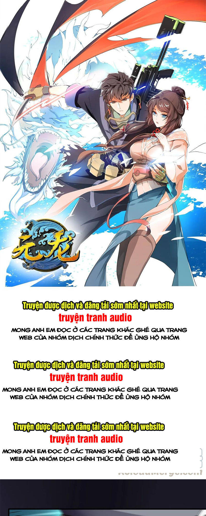 Nguyên Long Chapter 158 - Trang 2