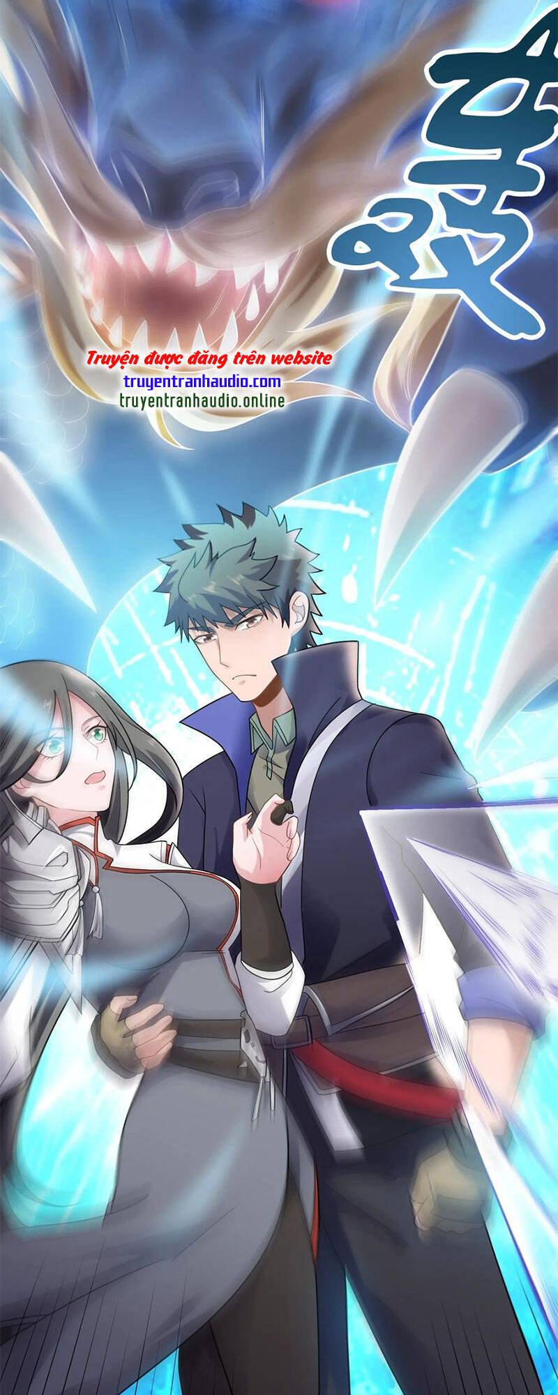 Nguyên Long Chapter 158 - Trang 2