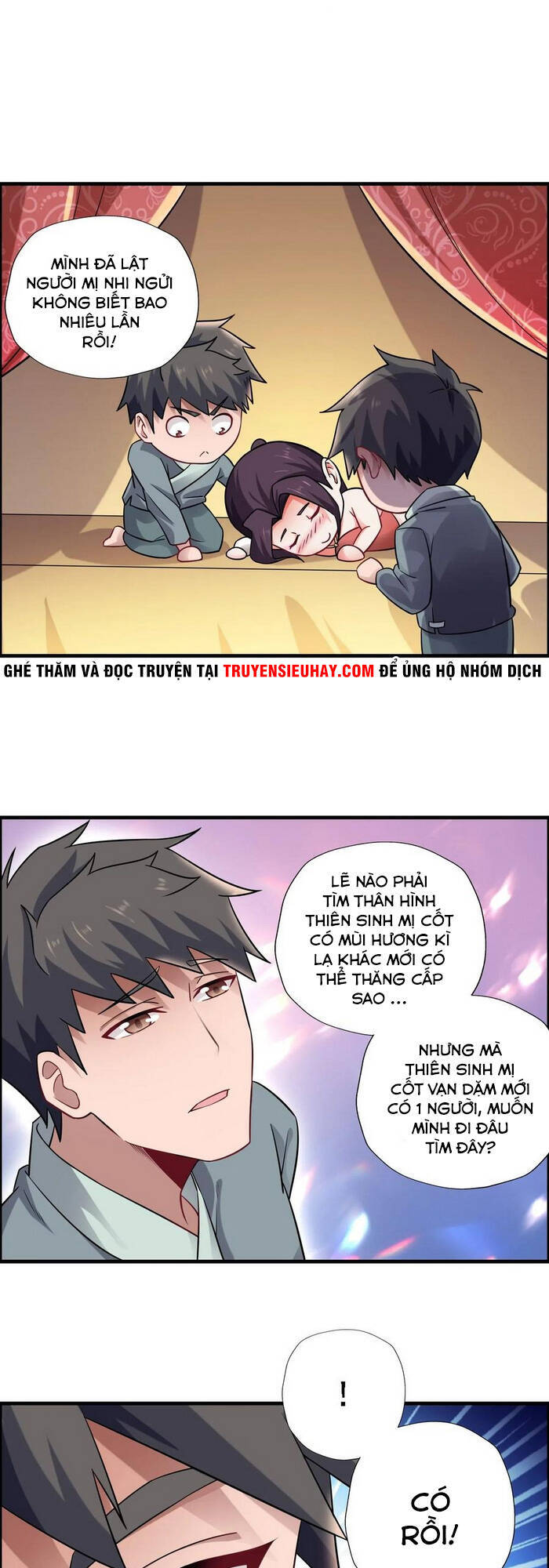 Nguyên Long Chapter 161 - Trang 2