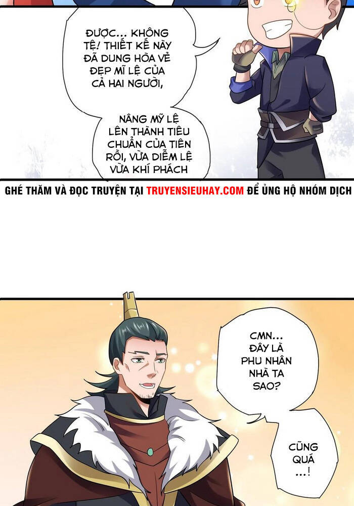 Nguyên Long Chapter 161 - Trang 2