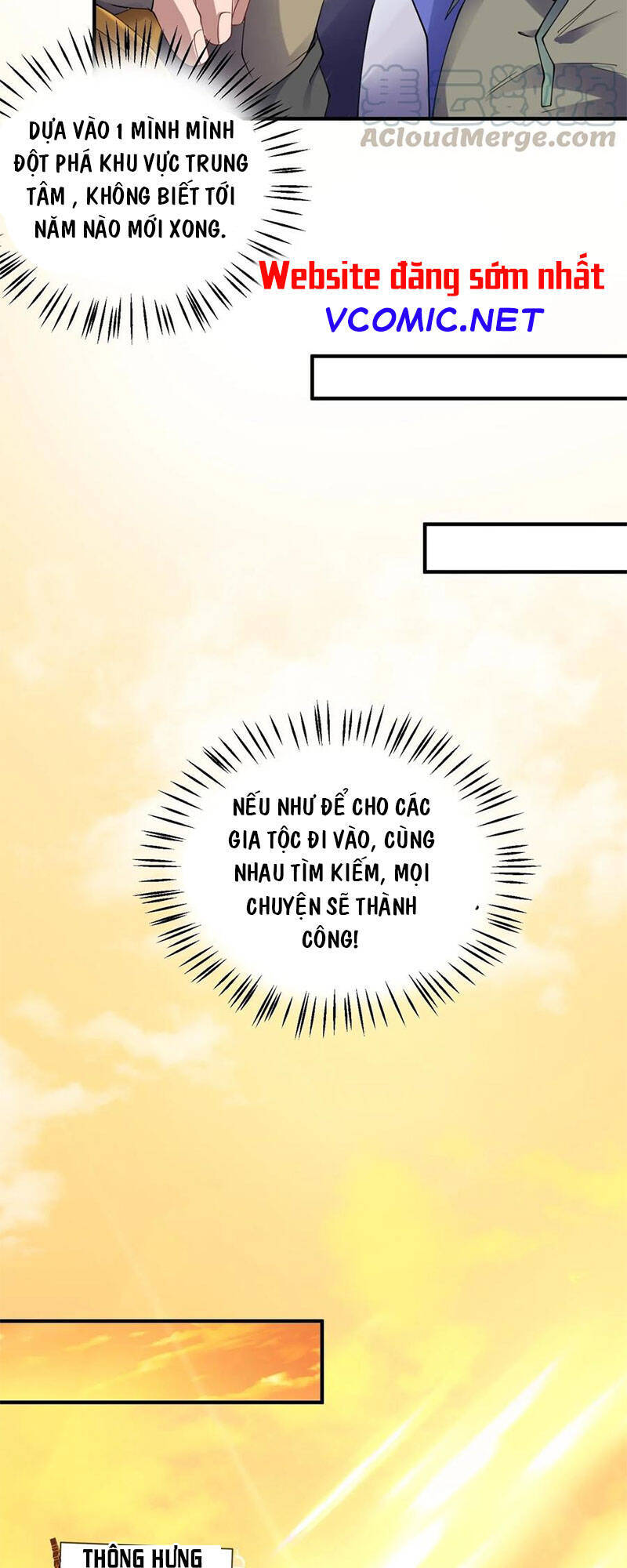 Nguyên Long Chapter 164 - Trang 2