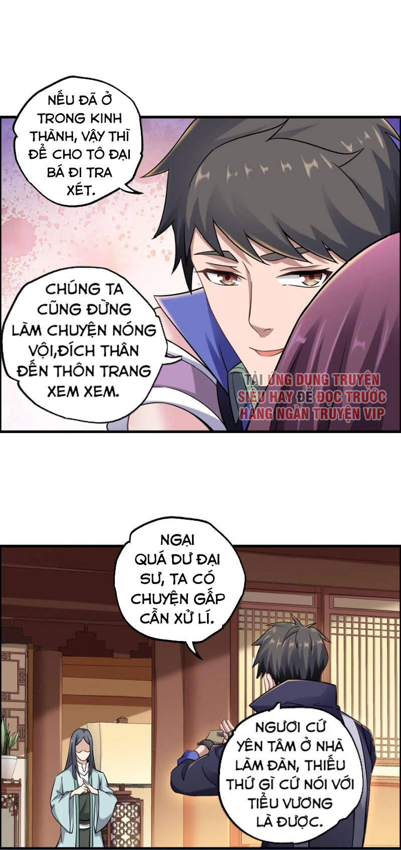 Nguyên Long Chapter 167 - Trang 2