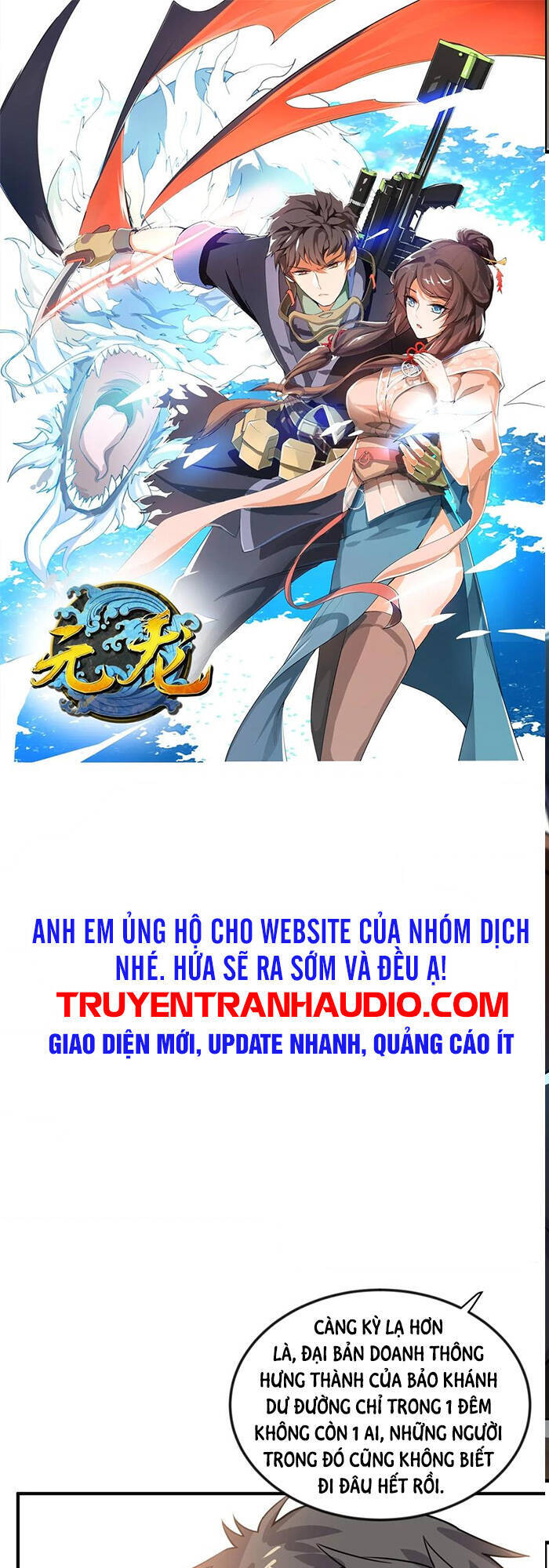 Nguyên Long Chapter 178 - Trang 2