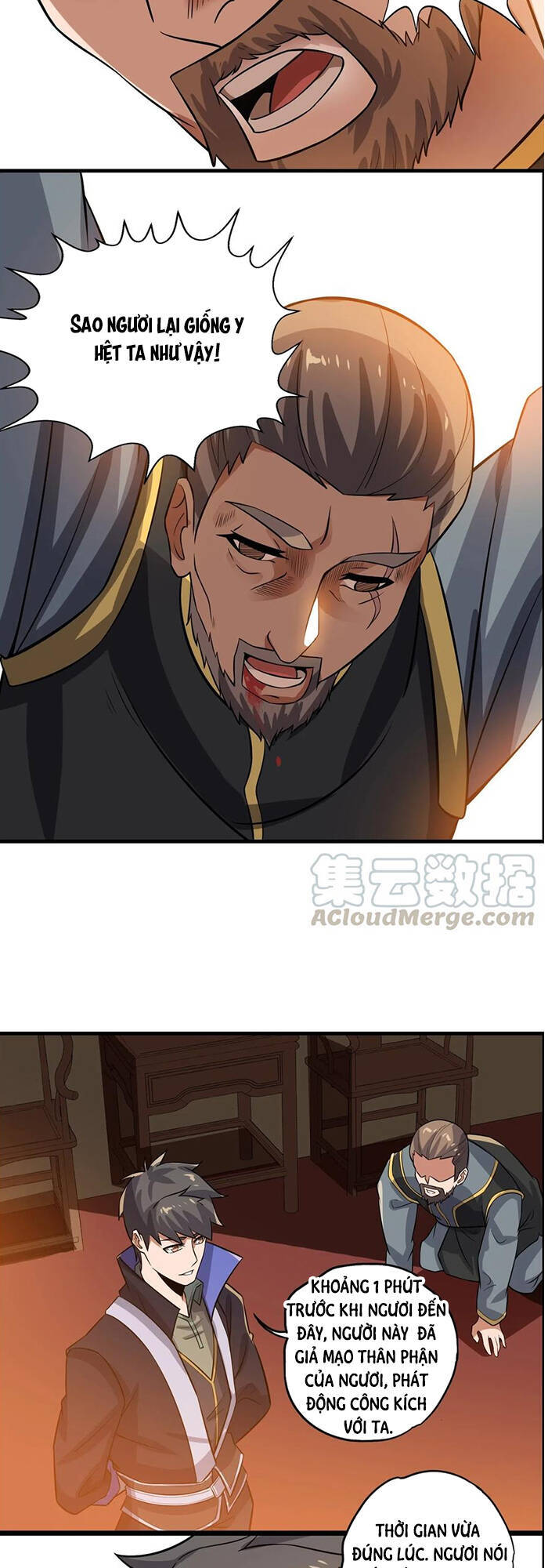 Nguyên Long Chapter 178 - Trang 2