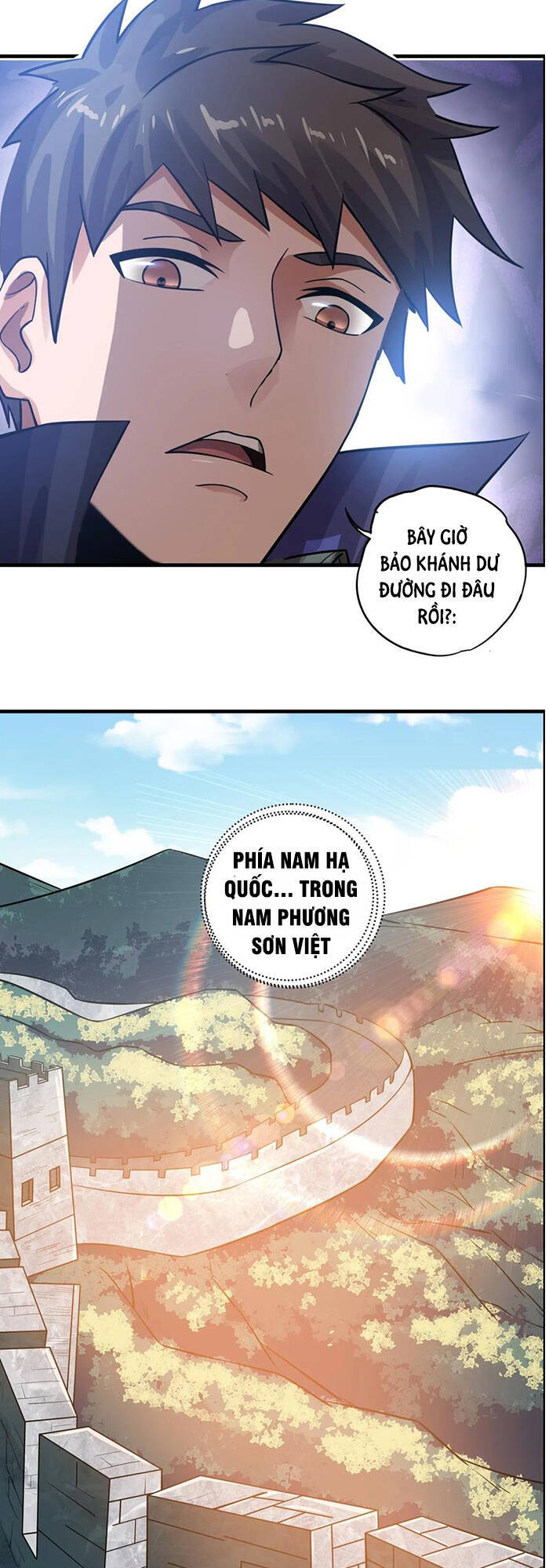 Nguyên Long Chapter 178 - Trang 2