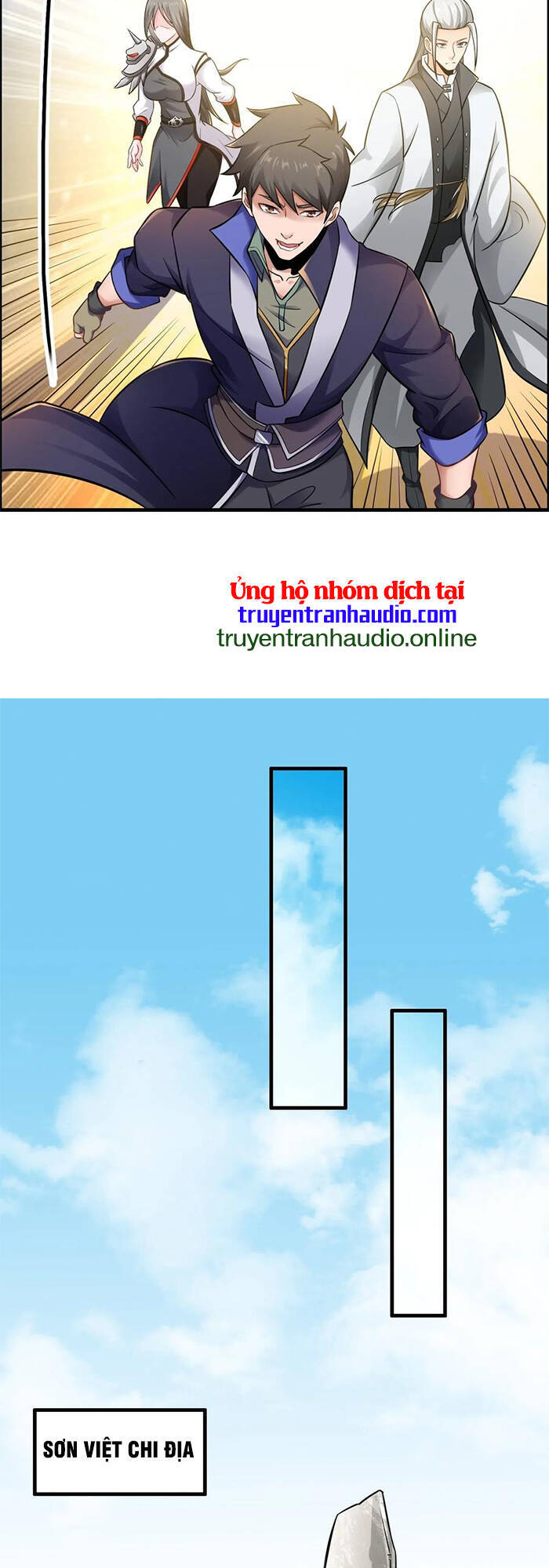 Nguyên Long Chapter 178 - Trang 2