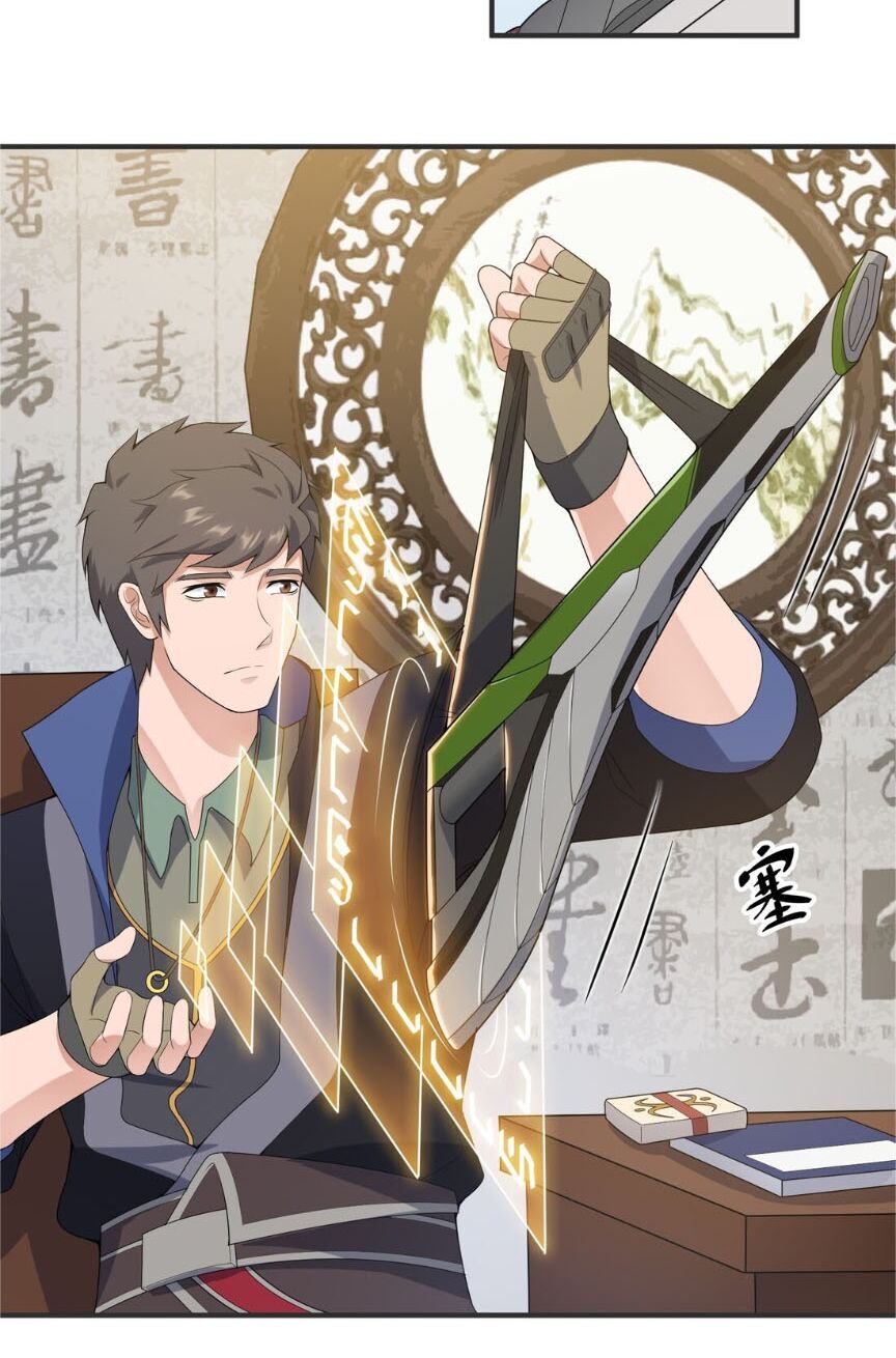 Nguyên Long Chapter 18 - Trang 2