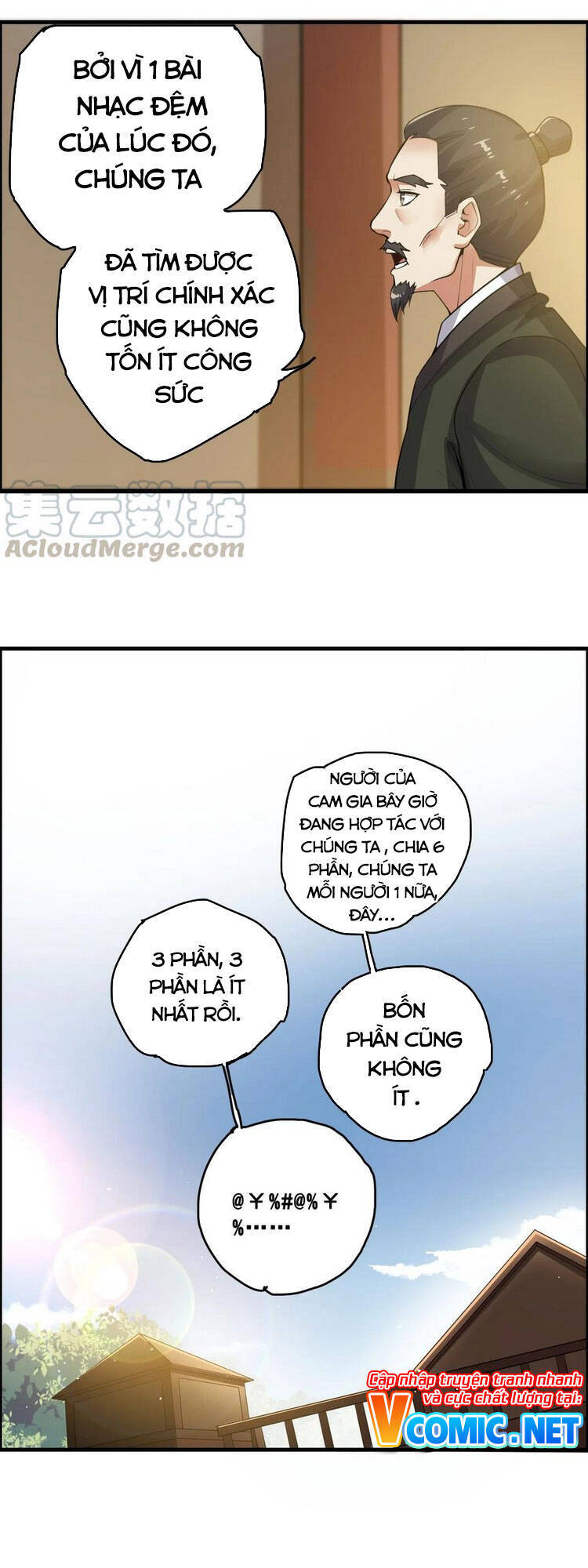 Nguyên Long Chapter 183 - Trang 2