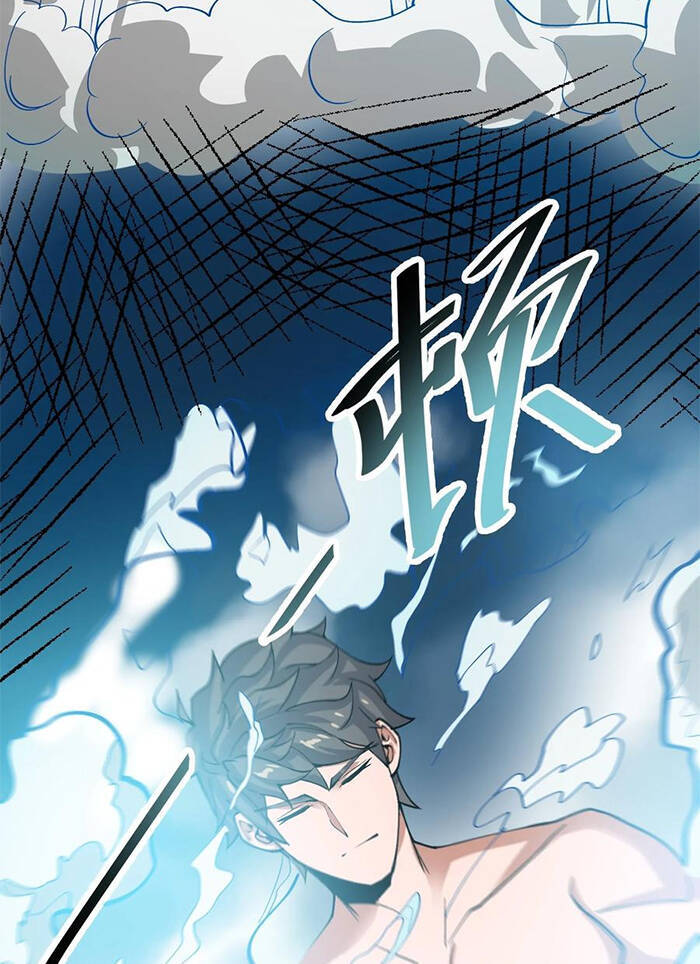 Nguyên Long Chapter 188 - Trang 2