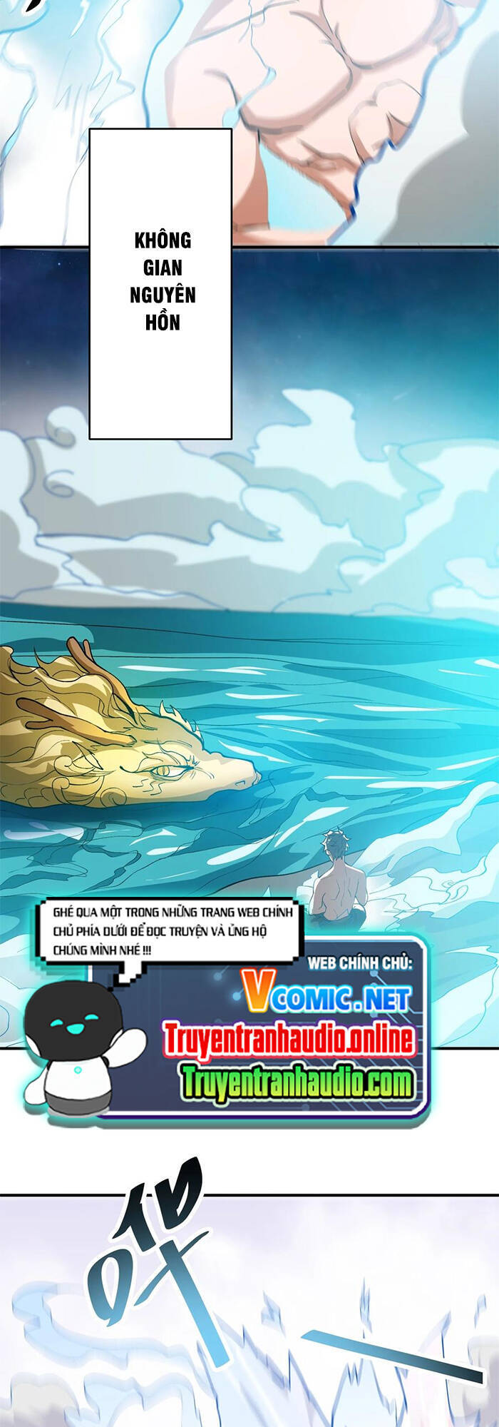 Nguyên Long Chapter 188 - Trang 2